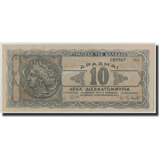 Greece, 10,000,000,000 Drachmai, 1944, 1944-10-20, KM:134b, AU(55-58)