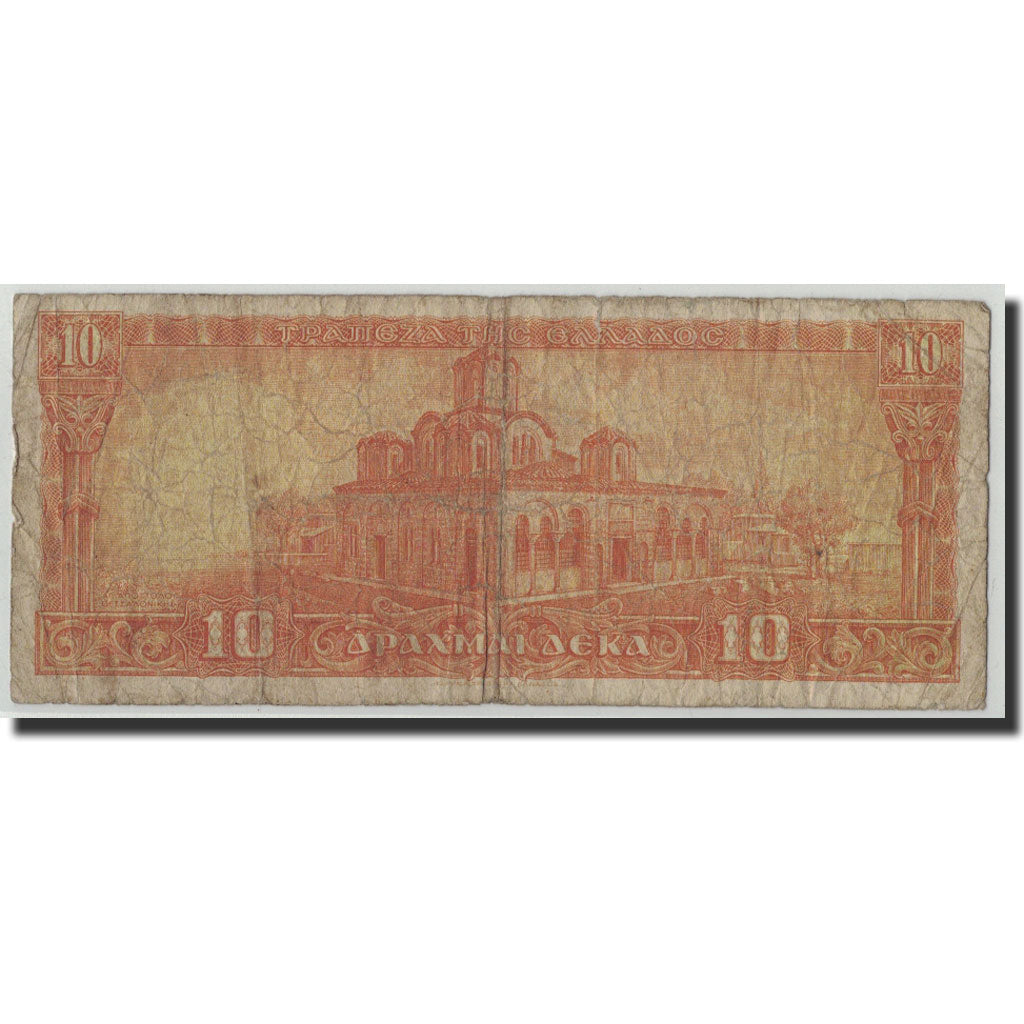 Griechenland, 10 Drachmai, 1955, KM:189b, 1955-03-01, GE+