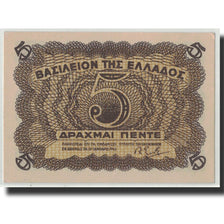 Grecia, 5 Drachmai, 1945, KM:321, 1945-01-15, SPL