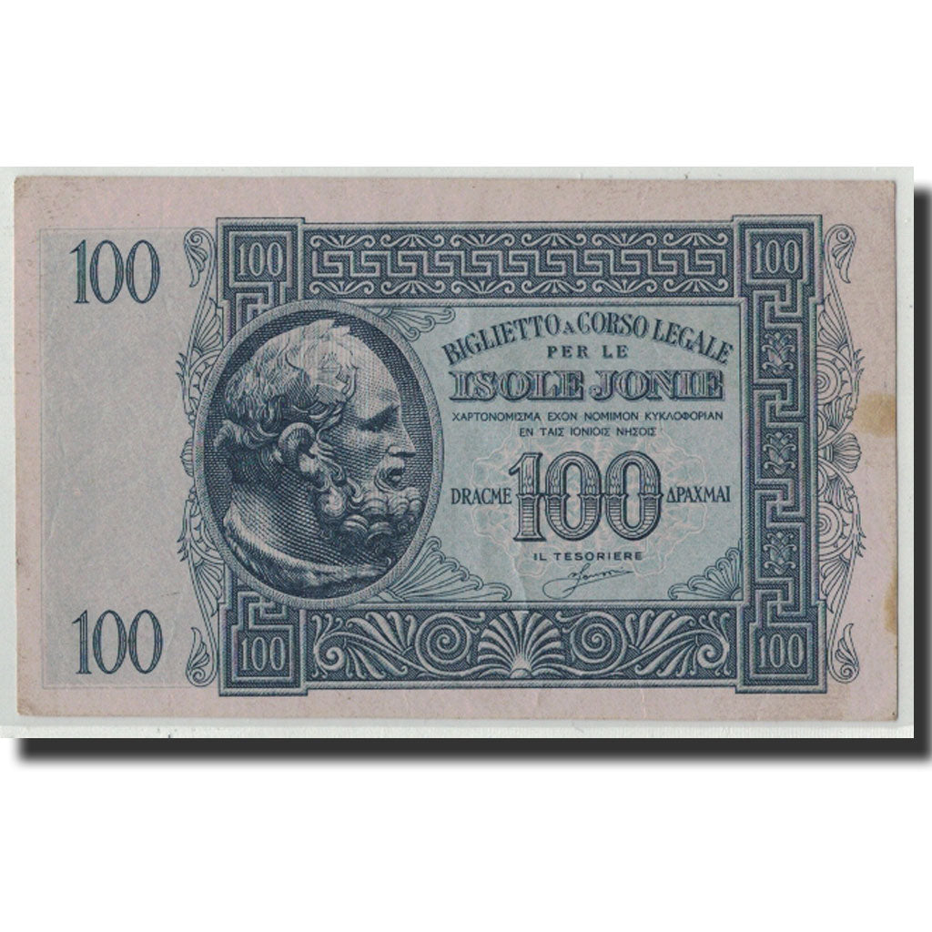 Banknote, Greece, 100 Drachmai, Undated (1941), KM:M15, EF(40-45)