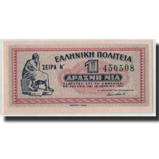 Biljet, Griekenland, 1 Drachma, 1941, 1941-06-18, KM:317, NIEUW