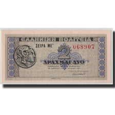 Biljet, Griekenland, 2 Drachmai, 1941, 1941-06-18, KM:318, NIEUW