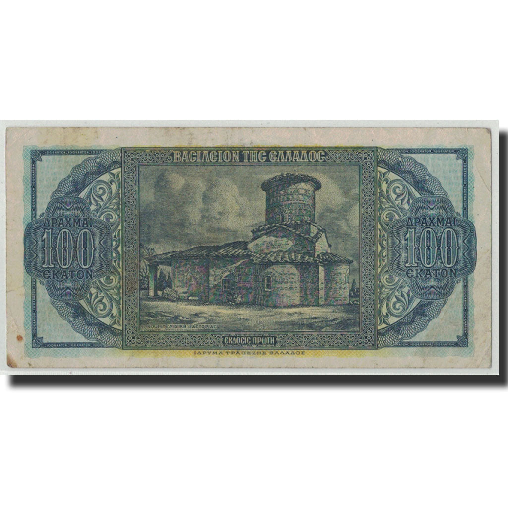 Greece, 100 Drachmai, 1950, KM:324a, 1950-07-10, EF(40-45)