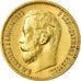Moneda, Rusia, Nicholas II, 5 Roubles, 1899, St. Petersburg, EBC, Oro