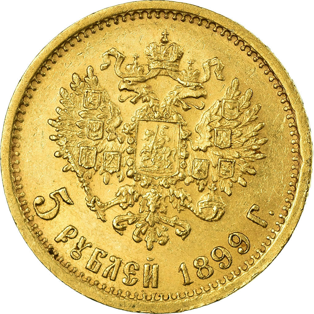 Moneta, Russia, Nicholas II, 5 Roubles, 1899, St. Petersburg, SPL-, Oro