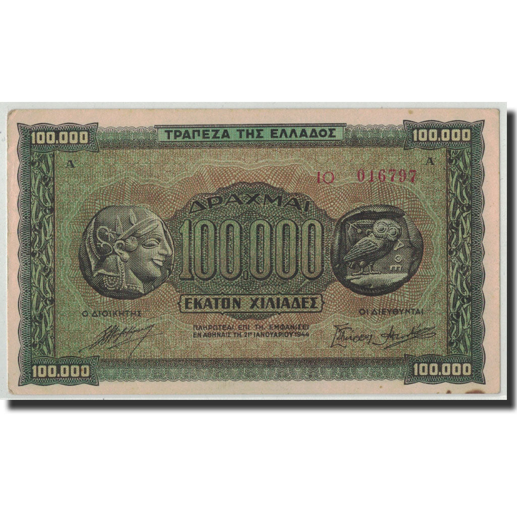 Grecia, 100,000 Drachmai, 1944, KM:125a, 1944-01-21, BB+