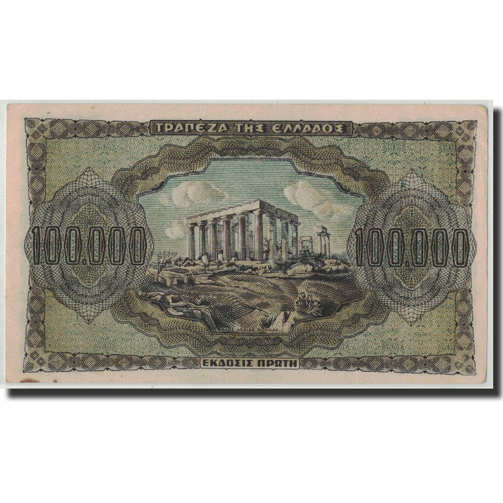 Grecia, 100,000 Drachmai, 1944, KM:125a, 1944-01-21, BB+