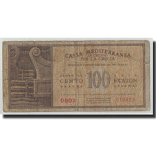 Grecia, 100 Drachmai, Undated (1941), KM:M4, B