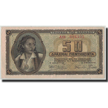 Greece, 50 Drachmai, 1943, KM:121a, 1943-02-01, AU(55-58)