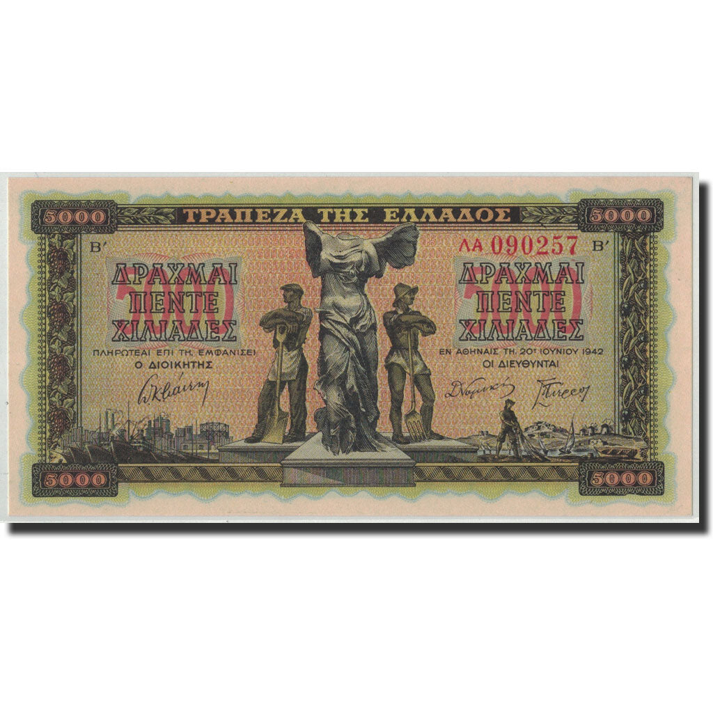 Banknote, Greece, 5000 Drachmai, 1942, 1942-06-20, KM:119a, UNC(65-70)