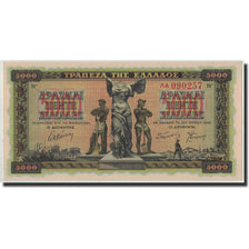 Biljet, Griekenland, 5000 Drachmai, 1942, 1942-06-20, KM:119a, NIEUW