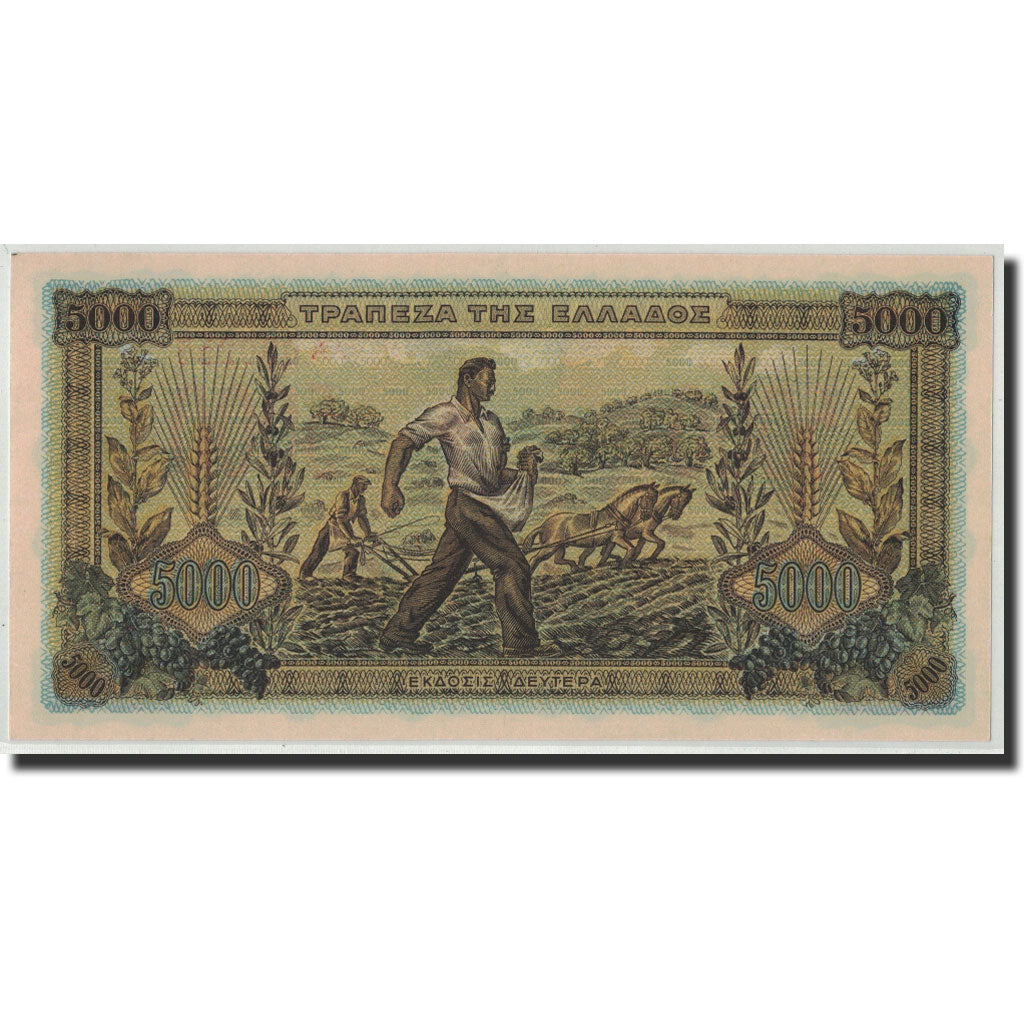 Banknote, Greece, 5000 Drachmai, 1942, 1942-06-20, KM:119a, UNC(65-70)