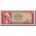 Grèce, 100 Drachmai, 1955, 1955-07-01, KM:192b, B