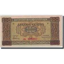 Greece, 100 Drachmai, 1941, 1941-07-10, KM:116a, AU(55-58)