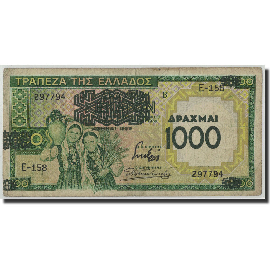 Greece, 1000 Drachmai on 100 Drachmai, 1939, KM:111a, F(12-15)