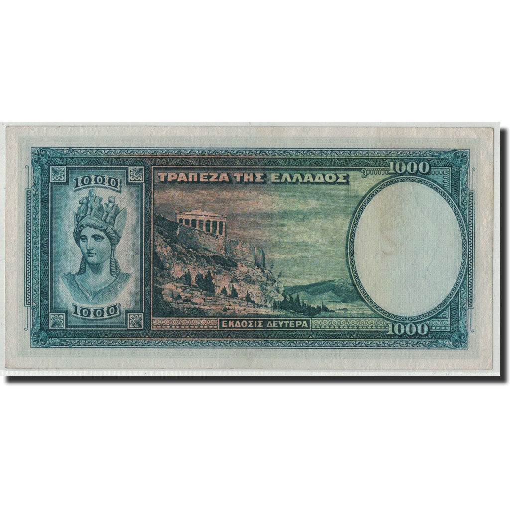 Banknote, Greece, 1000 Drachmai, 1939, 1939-01-01, KM:110a, UNC(60-62)