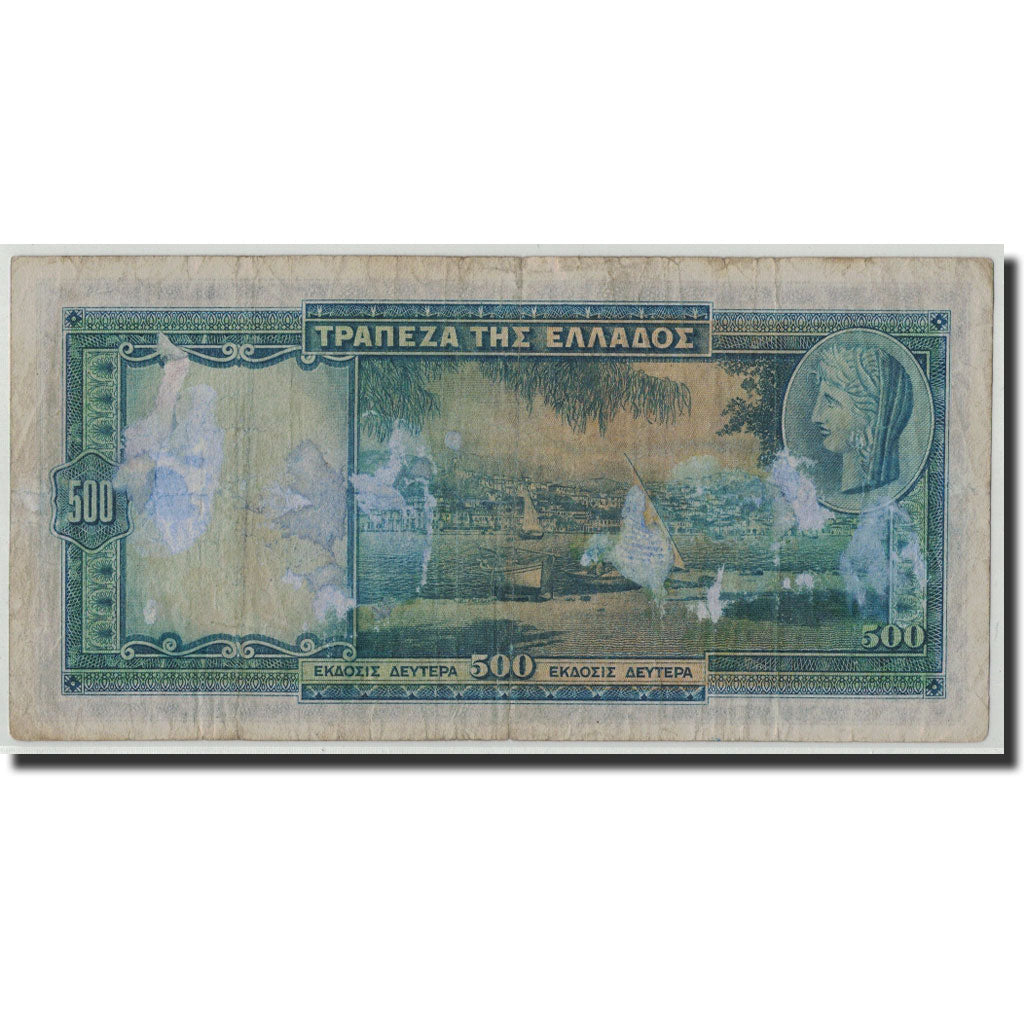 Banknote, Greece, 500 Drachmai, 1939, 1939-01-01, KM:109a, VG(8-10)