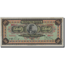 Banknote, Greece, 500 Drachmai, 1932, 1932-10-01, KM:102a, EF(40-45)