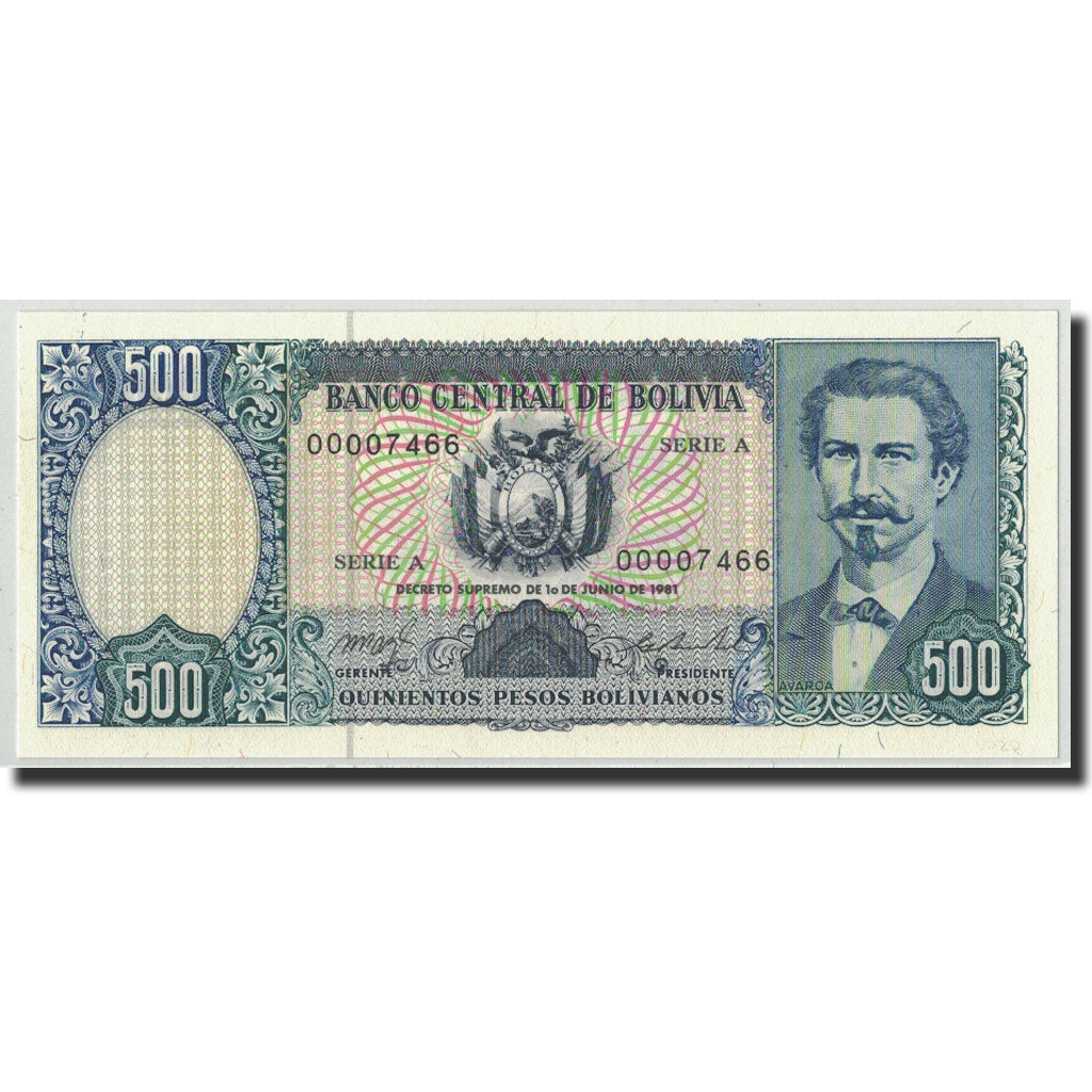 Bolivia, 500 Pesos Bolivianos, 1981, 1981-06-01, KM:165a, UNC(65-70)