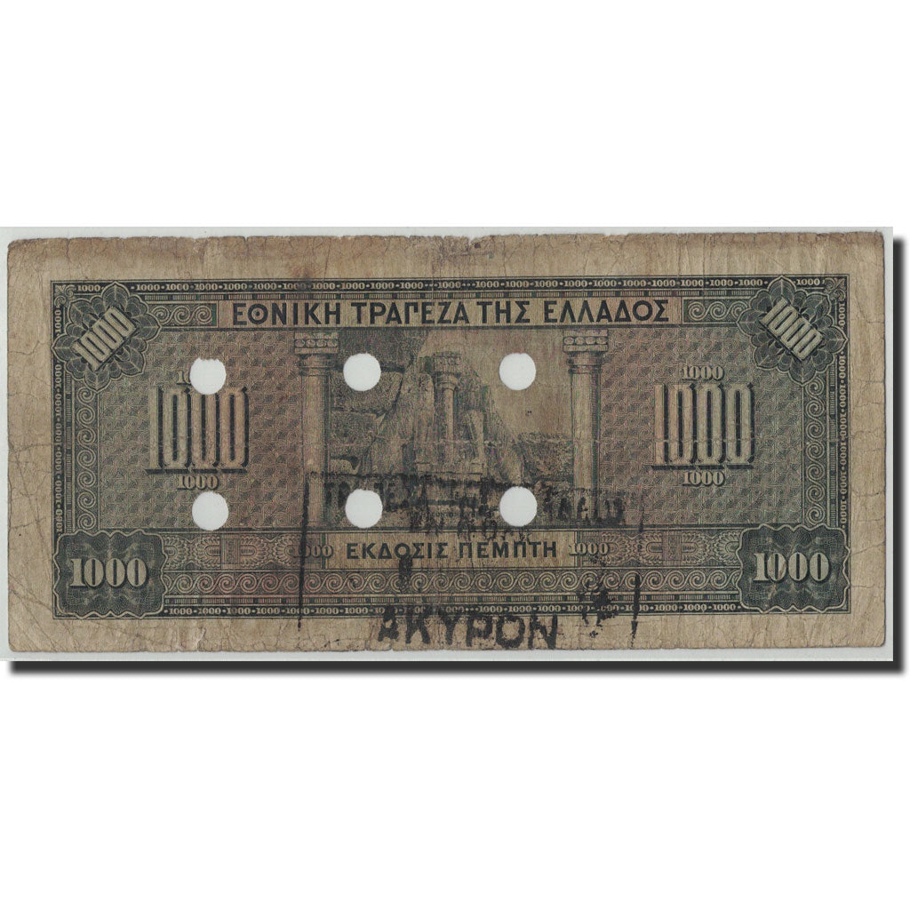 Griechenland, 1000 Drachmai, 1926, KM:100b, 1926-11-04, SGE