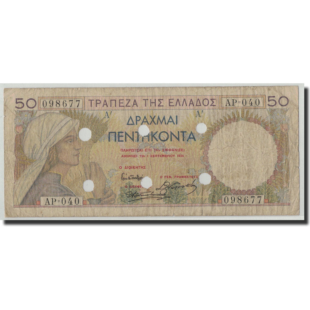 Greece, 50 Drachmai, 1935, 1935-09-01, KM:104a, F(12-15)