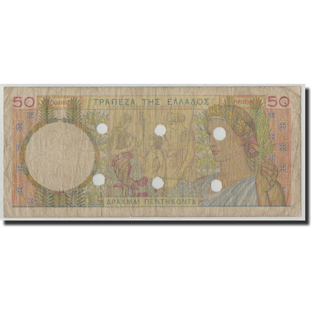 Greece, 50 Drachmai, 1935, 1935-09-01, KM:104a, F(12-15)