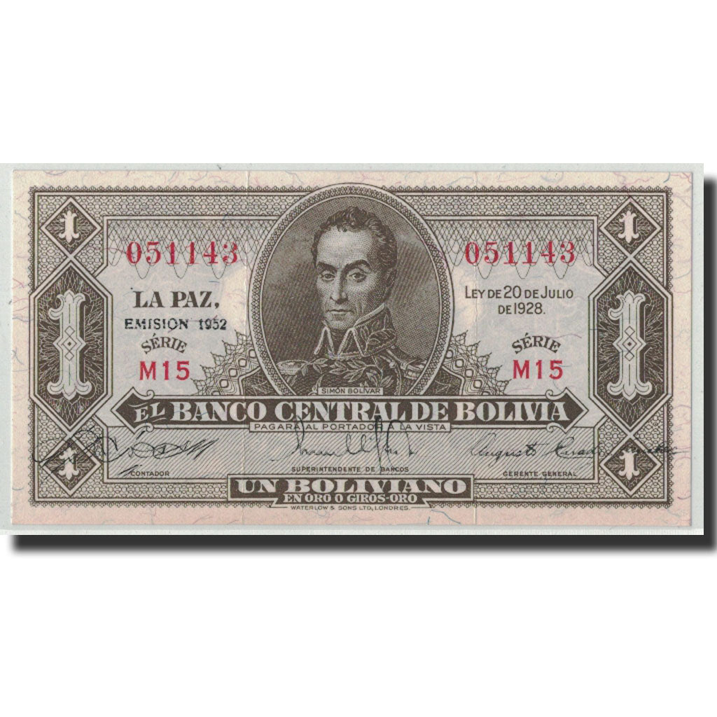 Banknote, Bolivia, 1 Boliviano, 1952, 1928-07-20, KM:128c, UNC(65-70)