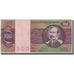 Banknote, Brazil, 100 Cruzeiros, undated (1981), KM:195Ab, UNC(65-70)