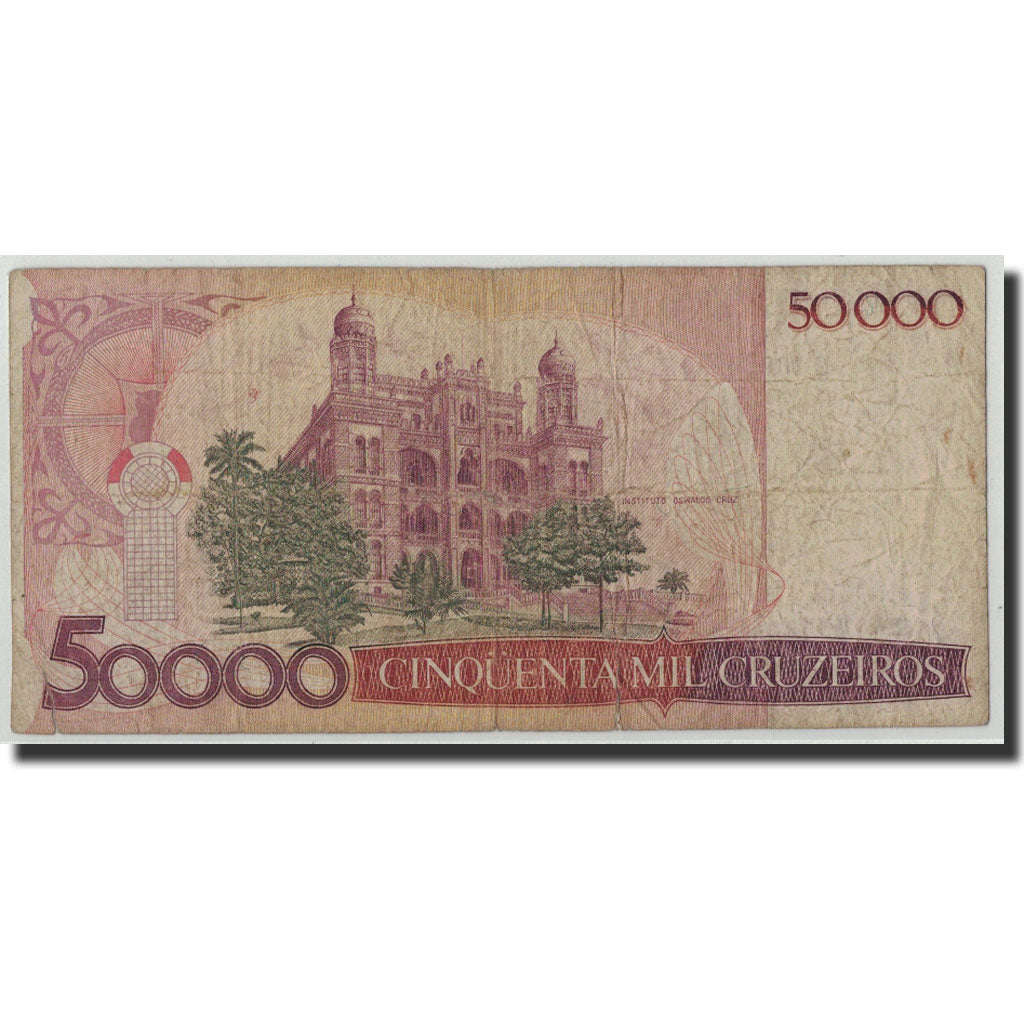 Brésil, 50,000 Cruzeiros, Undated (1985), KM:204c, B
