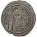 Justinian I 527-565, Follis, Nicomedia, EF(40-45), Copper, Sear #201, 22.16