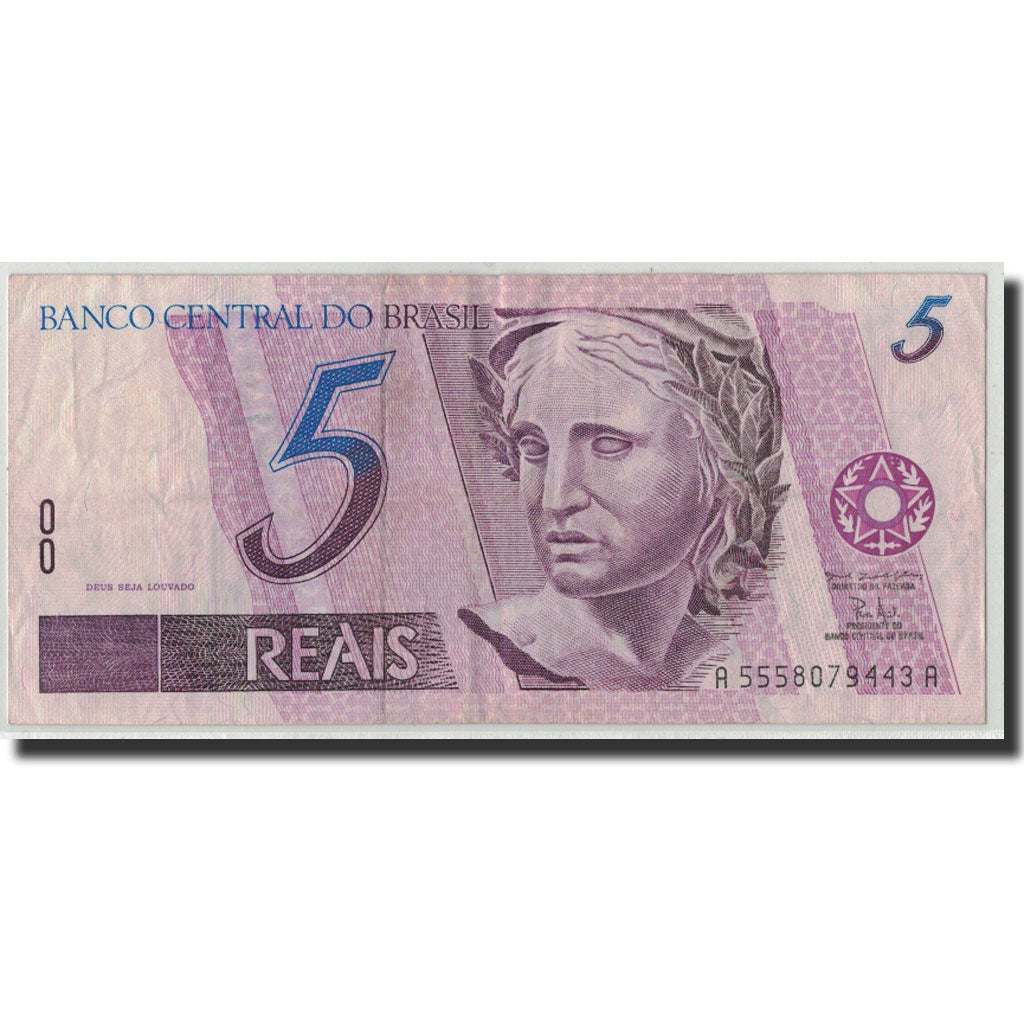 Brasile, 5 Reais, Undated (1994-97), KM:244f, MB