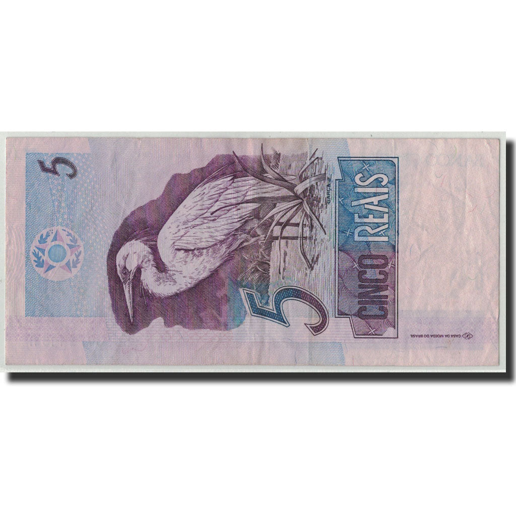 Brasile, 5 Reais, Undated (1994-97), KM:244f, MB