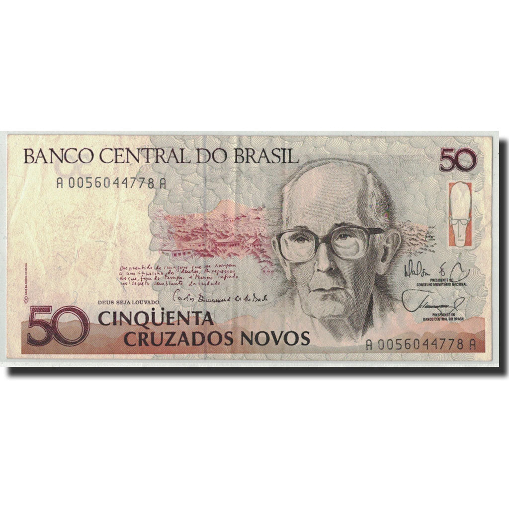 Banknote, Brazil, 50 Cruzados Novos, Undated (1989), KM:219a, UNC(63)