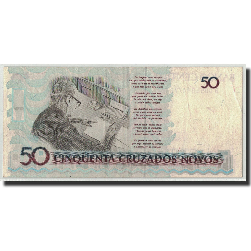Banknote, Brazil, 50 Cruzados Novos, Undated (1989), KM:219a, UNC(63)