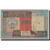 Banknote, Kuwait, 1/4 Dinar, L.1968, Undated (1994), KM:23a, VG(8-10)