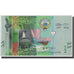 Banknote, Kuwait, 1/2 Dinar, Undated (2014), KM:30a, UNC(65-70)