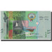 Geldschein, Kuwait, 1/2 Dinar, Undated (2014), KM:30a, UNZ