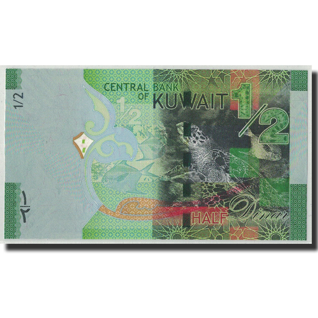 Geldschein, Kuwait, 1/2 Dinar, Undated (2014), KM:30a, UNZ