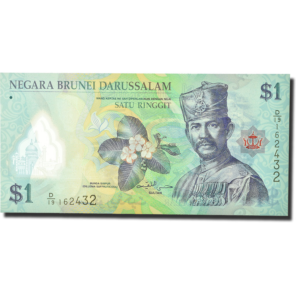 Banconote, BRUNEI, 1 Ringgit, 2011, KM:35, FDS
