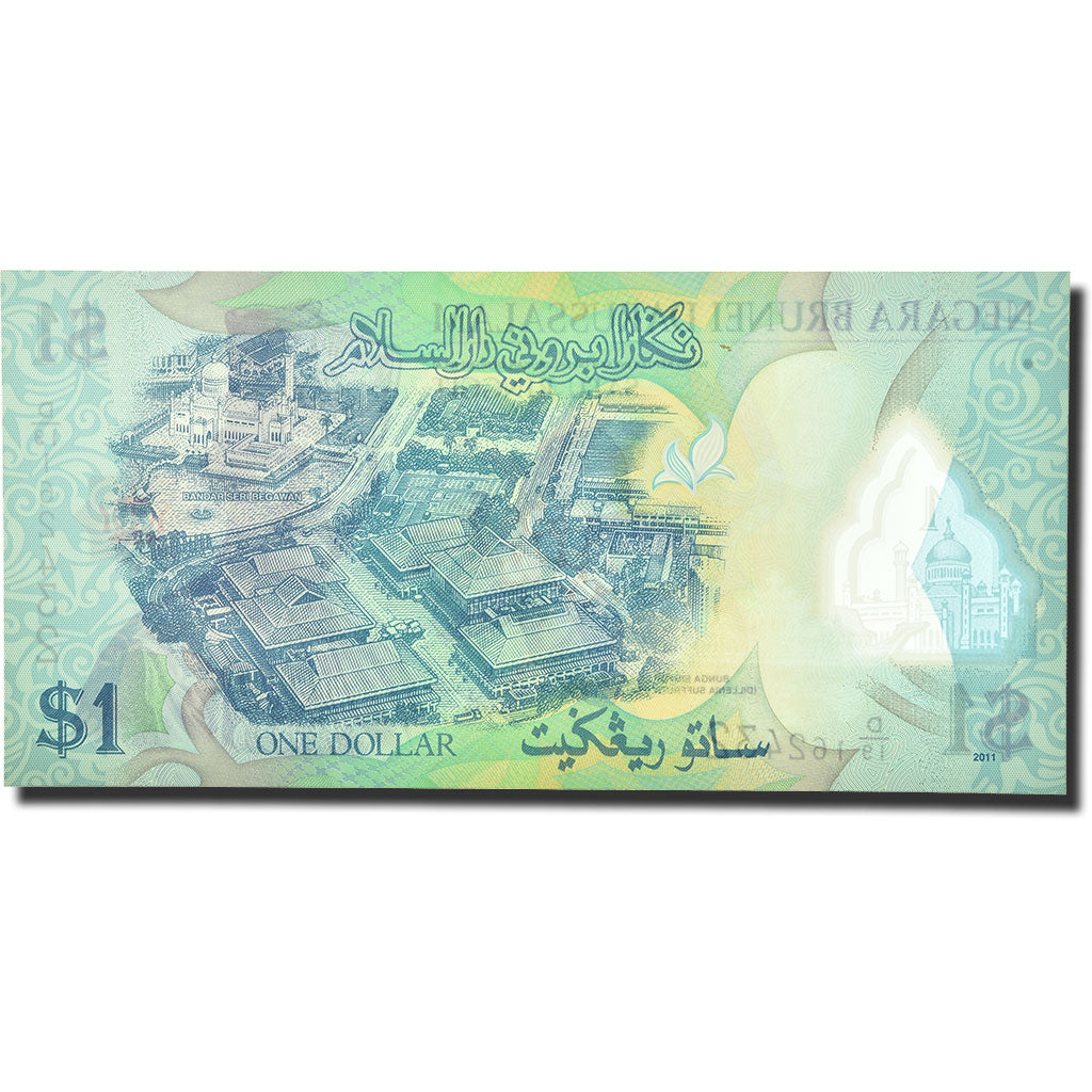 Banconote, BRUNEI, 1 Ringgit, 2011, KM:35, FDS