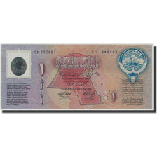 Geldschein, Kuwait, 1 Dinar, 1993, 1993-02-26, KM:CS1, UNZ