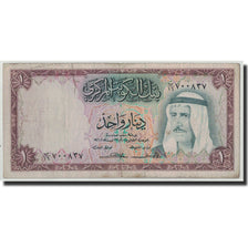 Kuwait, 1 Dinar, L.1968, KM:8a, SGE