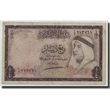 Kuwait, 1/4 Dinar, L.1960, KM:1, Undated (1961), VG(8-10)