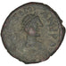 Moneta, Justinian I, Follis, Kyzikos, MB+, Rame, Sear:198 ou 199