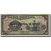 Bolivien, 10 Bolivianos, Undated (1929), KM:114a, 1911-05-11, SGE