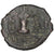 Monnaie, Justinien I, Decanummium, Antioche, TTB, Cuivre, Sear:239