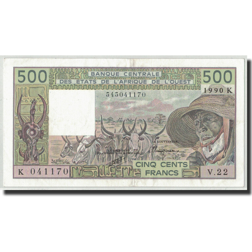 West African States, Senegal, 500 Francs, 1990, KM:706Kl, UNC(63)