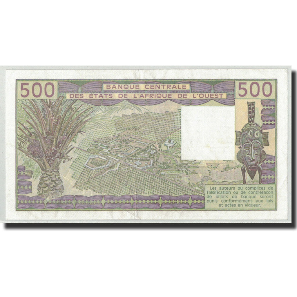 West African States, Senegal, 500 Francs, 1990, KM:706Kl, UNC(63)