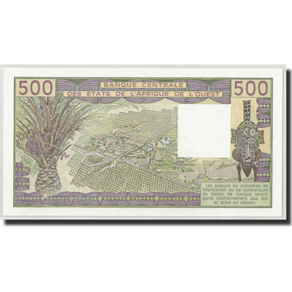 West African States, Senegal, 500 Francs, 1986, KM:706Ki, UNC(65-70)