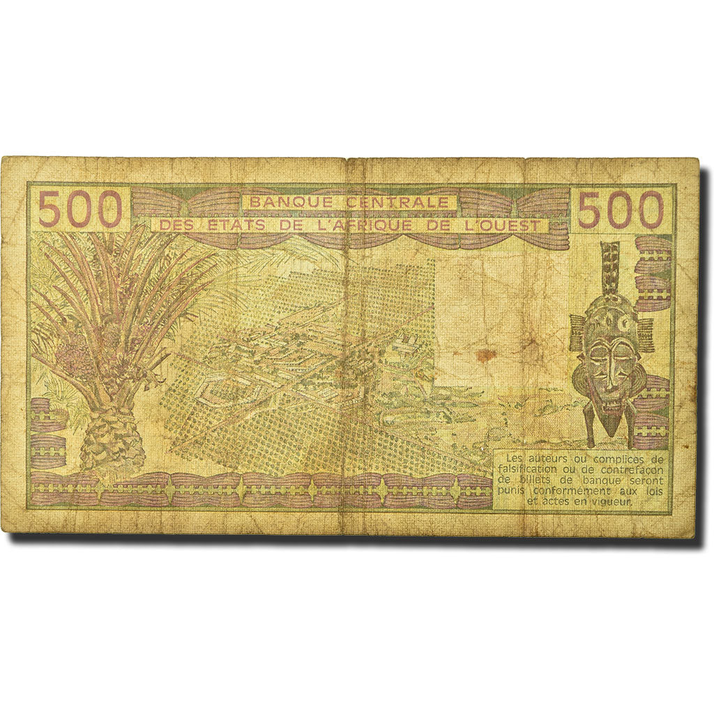 Banknote, West African States, 500 Francs, 1985, KM:706Kh, VG(8-10)